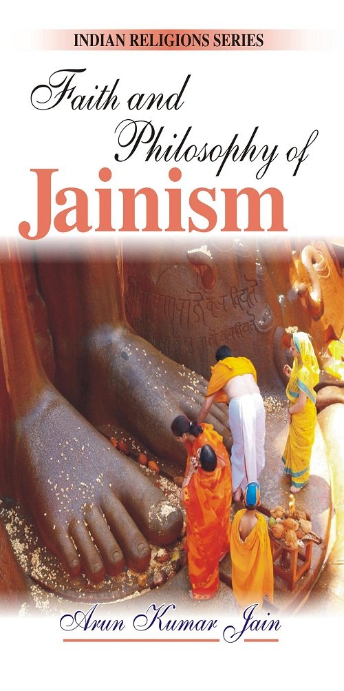 Faith and Philosophy of Jainism  - Paperback