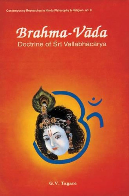 Brahma-Vada - Hardcover