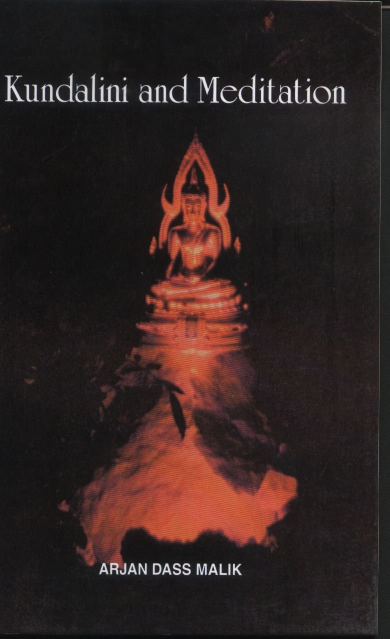 KUNDALINI AND MEDITATION