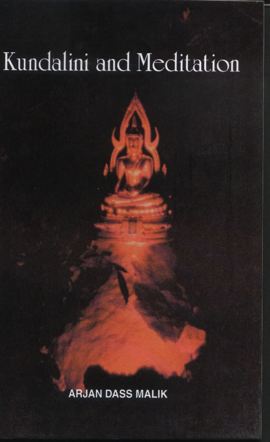 KUNDALINI AND MEDITATION