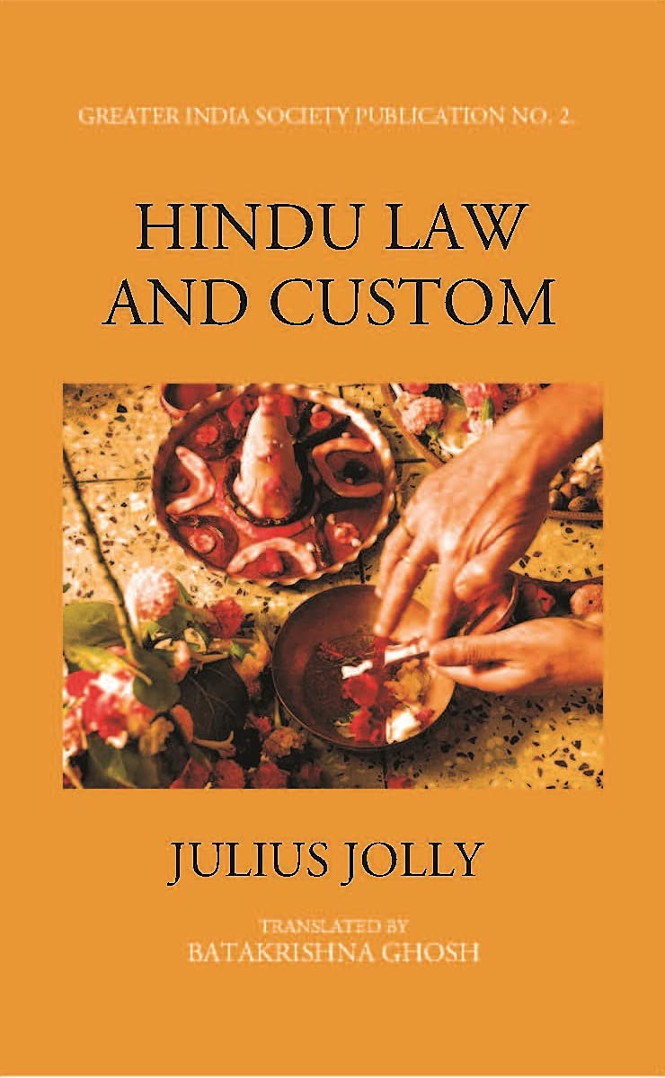 HINDU LAW AND CUSTOM - PB