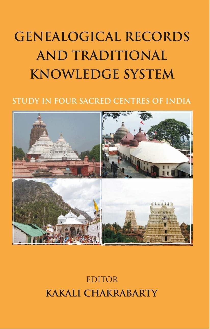 Genealogical Records and Traditional Knowledge System  - Paperback