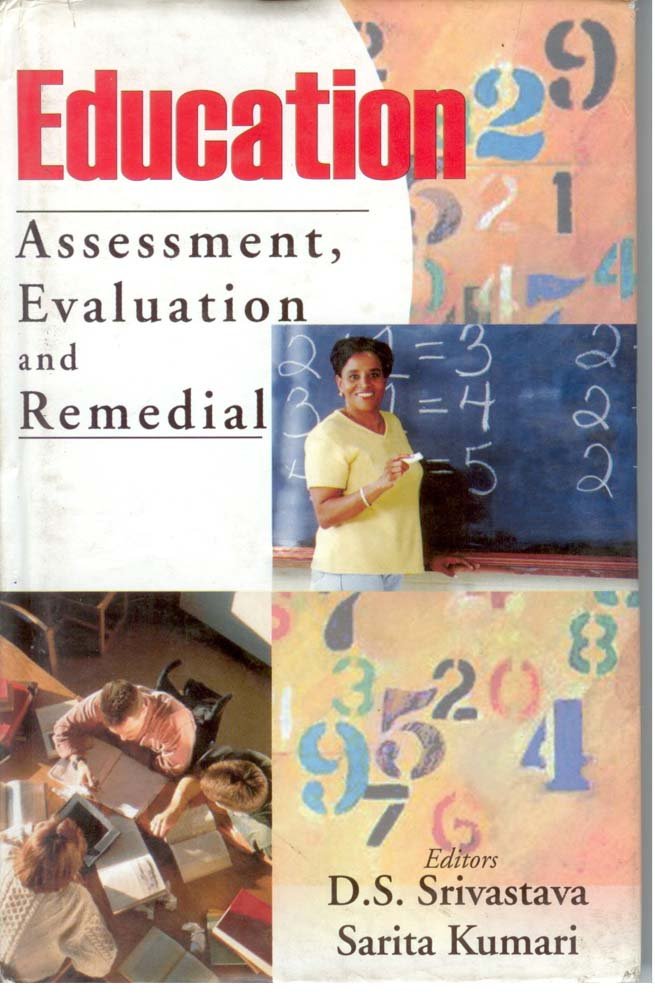 Education: Assessment Evaluation and Remedial - Hardcover