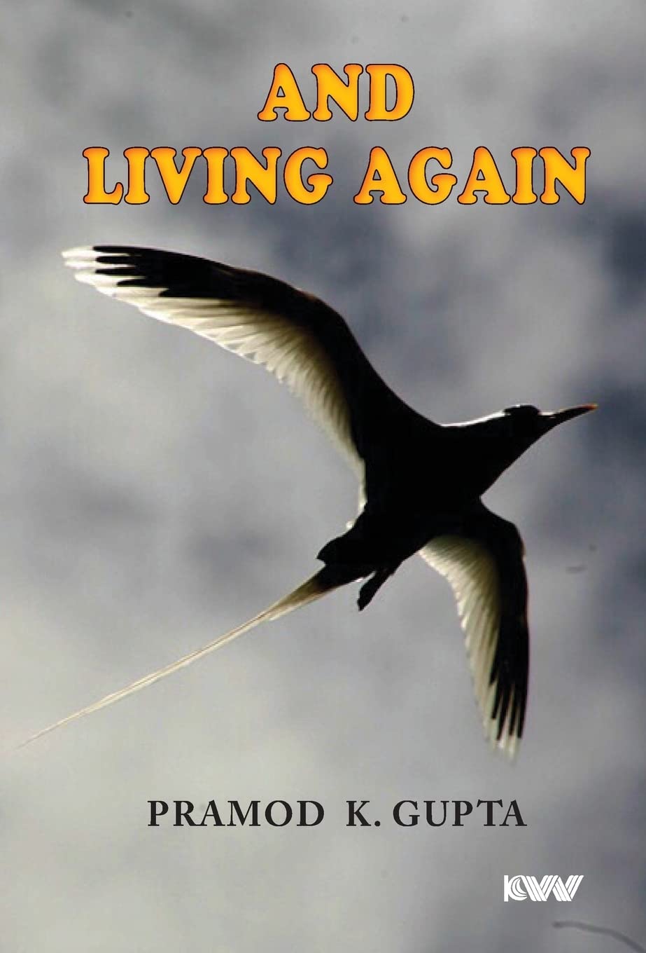 And Living Again  - Hardcover