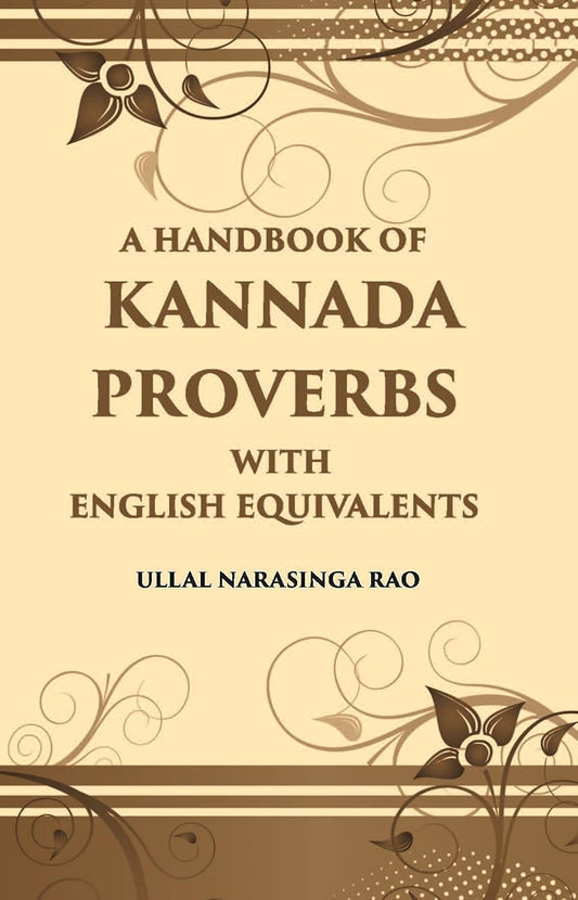 A Handbook Of Kannada Proverbs With English Equivalents - PB