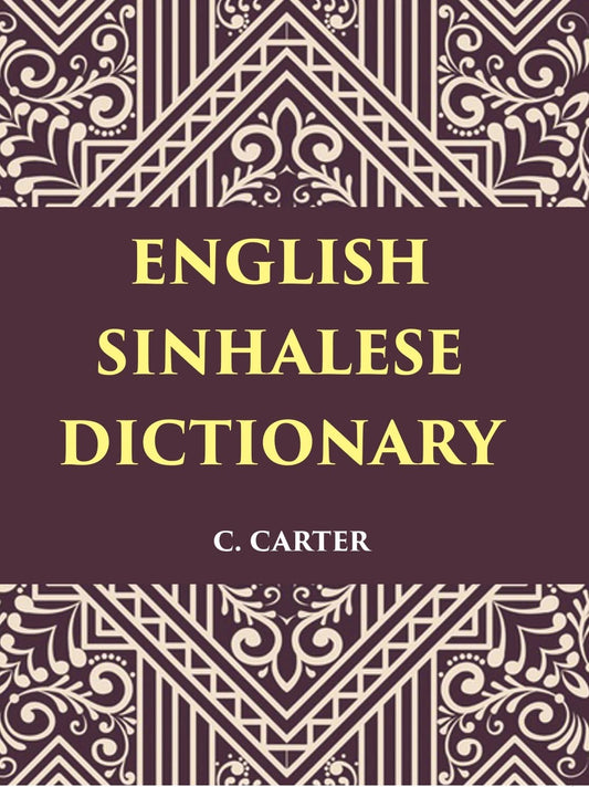 An English Sinhalese Dictionary - HARDCOVER