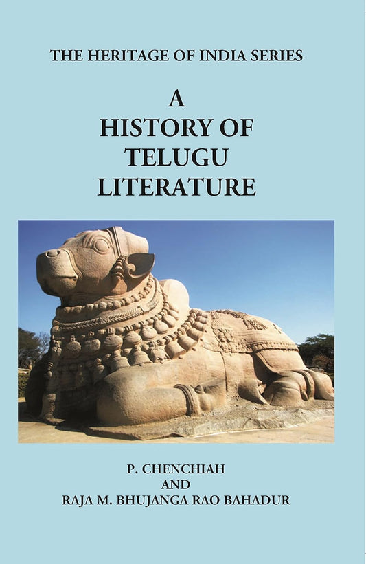 A History Of Telugu Literature - HARDCOVER