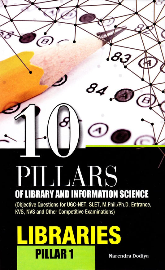 Pillar 1: Libraries