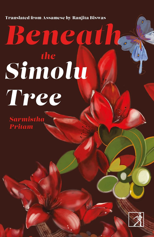 Benath the Simolu Tree