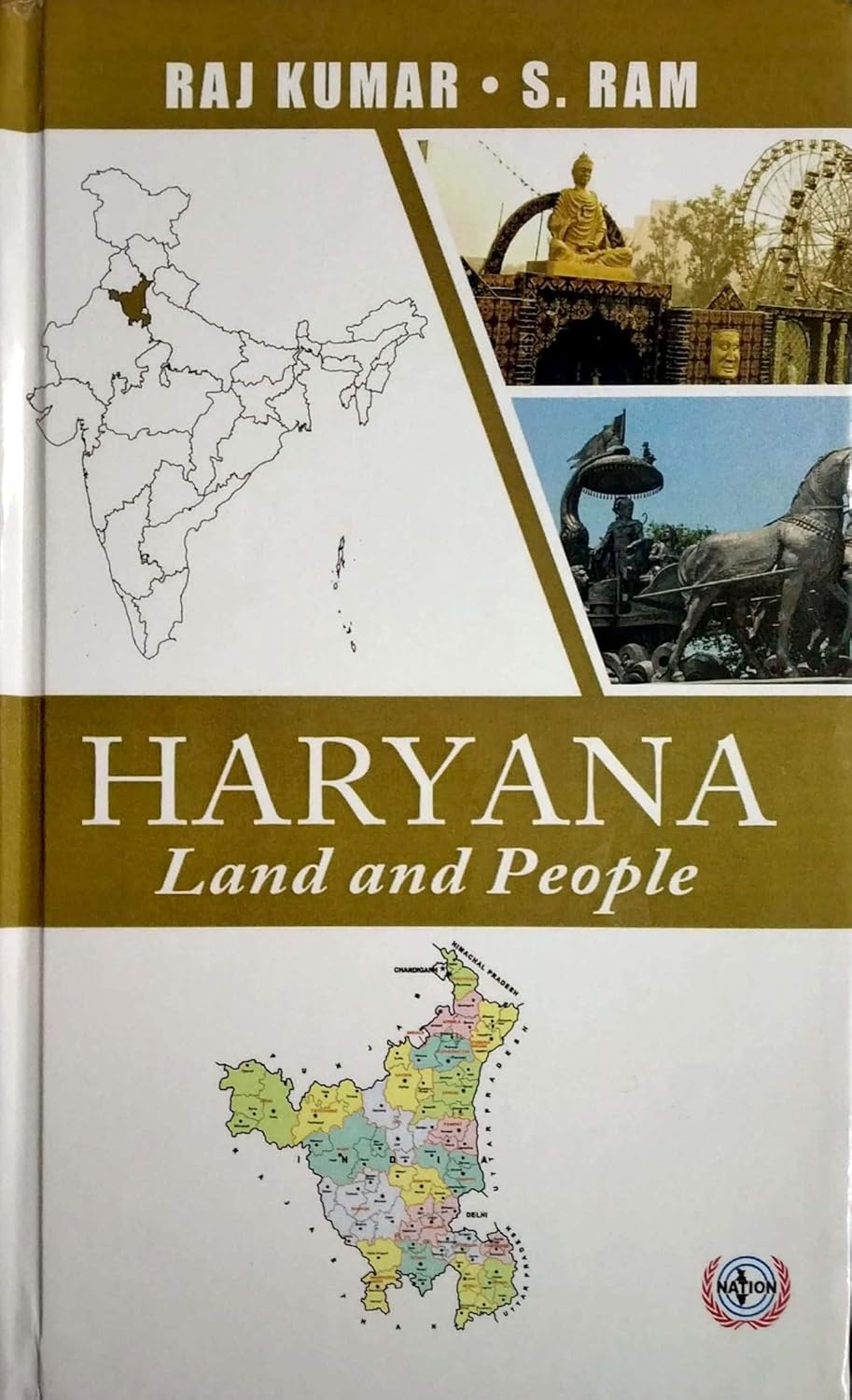 Haryana  Land and Peopler