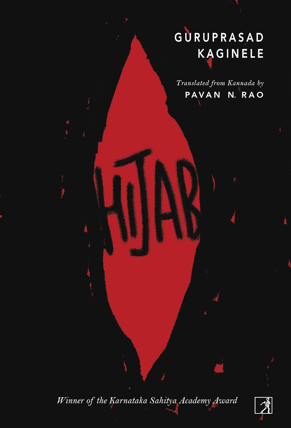 HIJAB, GURUPRASAD KAGINELE