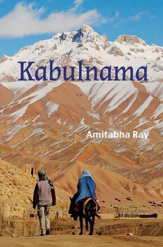 Kabulnama   -Paperback