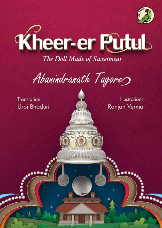 Kheer-er Putul: The Doll Made of Sweetmeat (Paperback)