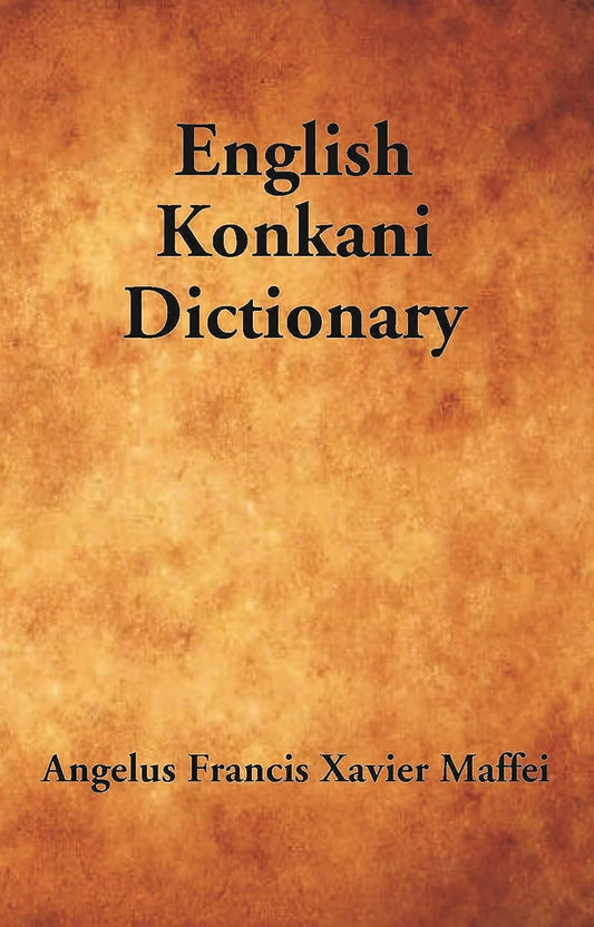 English-Konkani Dictionary - PAPERBACK