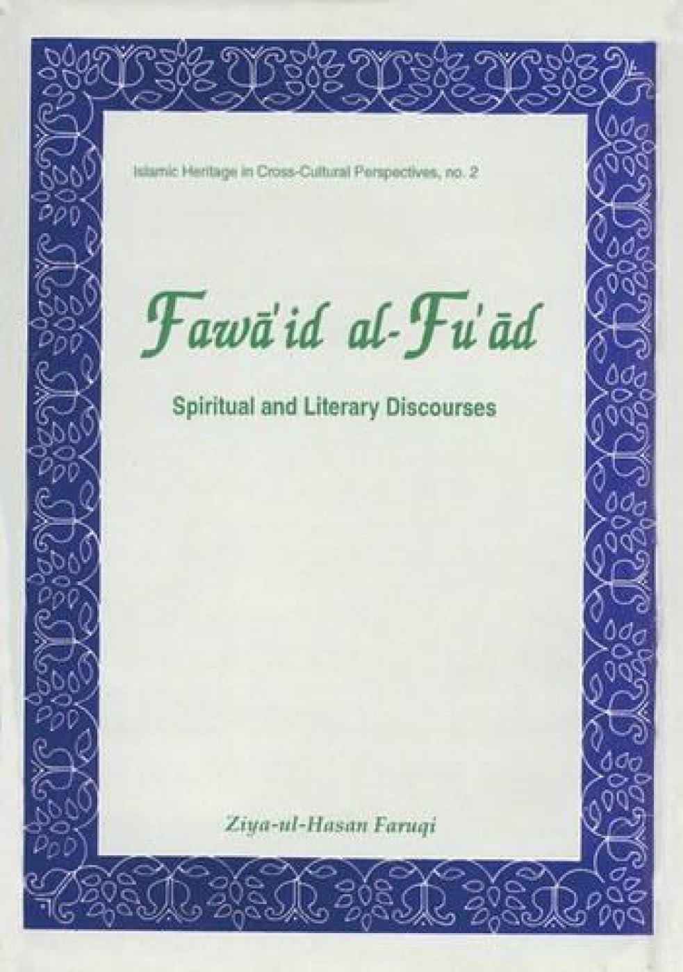 Fawa’id al-Fu’ad  - Hardcover