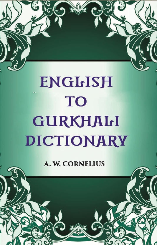 English To Gurkhali Dictionary - HARDCOVER