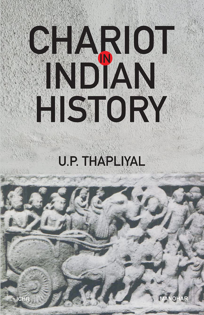 CHARIOT IN INDIAN HISTORY