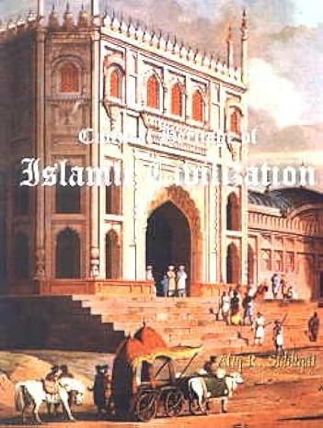 Cultural Heritage of Islamic Civilization