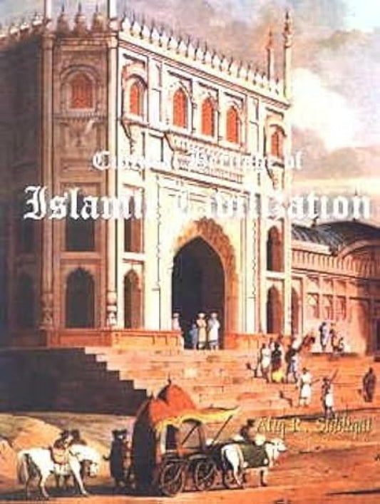 Cultural Heritage of Islamic Civilization