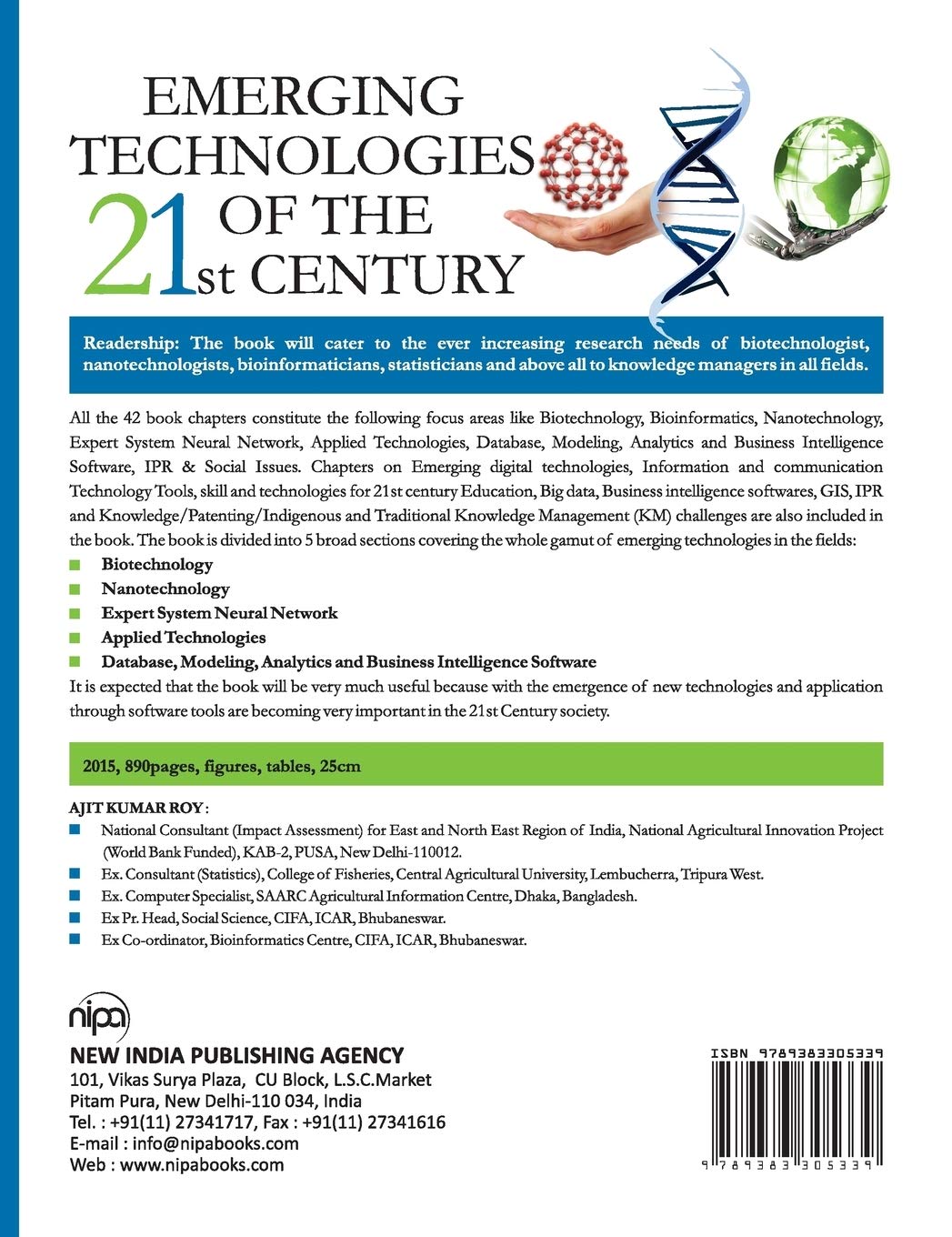 Emerging Technologies of The 21st Century