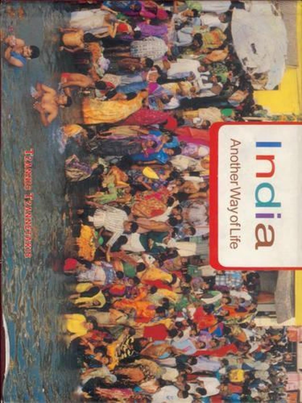 India, Another Way of Life  - Hardcover