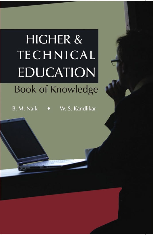 Higher and Technical Education: Book of Knowledge