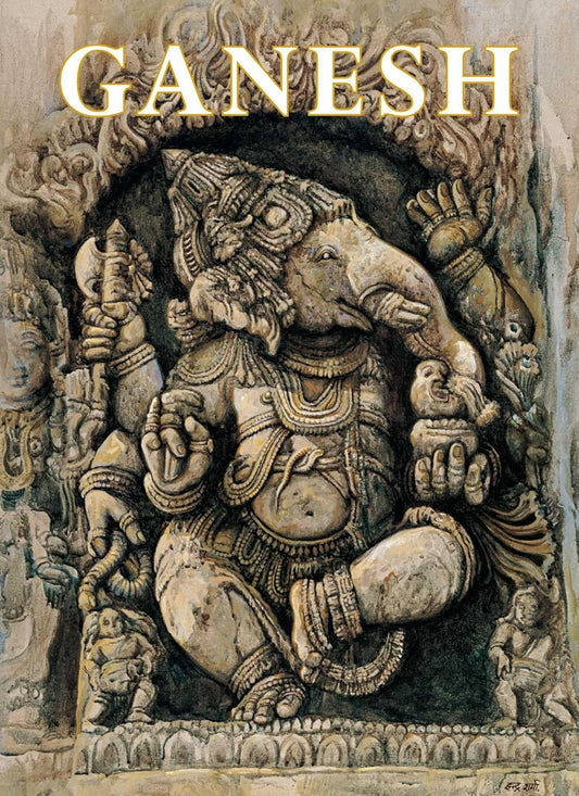 GANESH (MINI BOOK), JAMES H. BAE