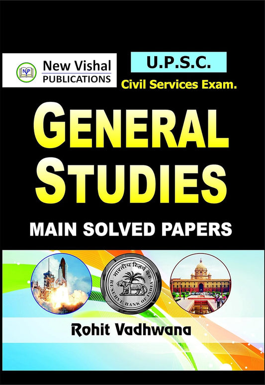 Concise Agriculture: For All Agricultural Competitive Examinations Includes Previous Years Papers of PSCs and SAUs 5th edn (PB)
