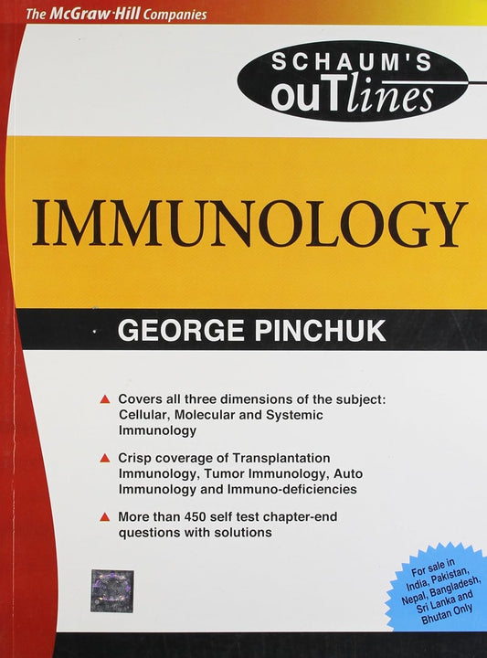 IMMUNOLOGY (SIE) (SCHAUMS OUTLINES SEREIS), 1ED