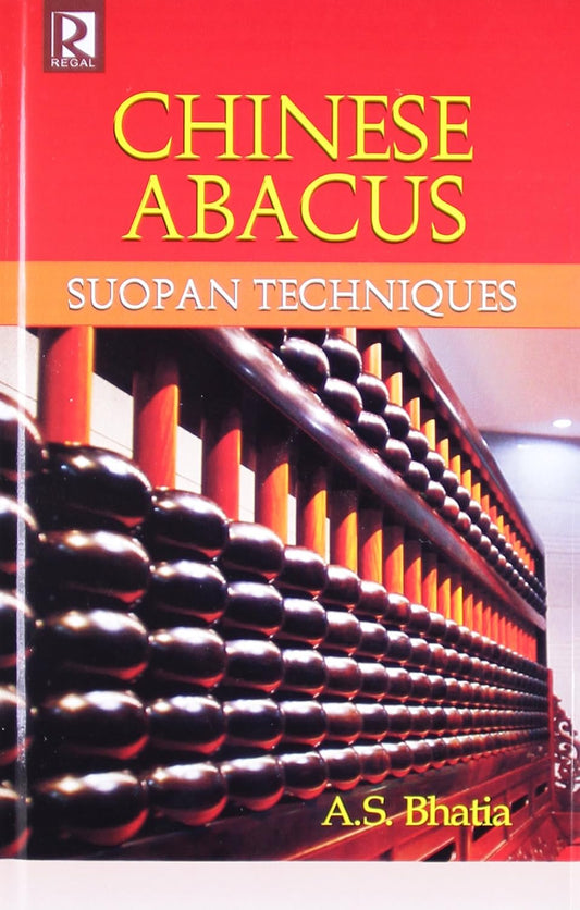 Chinese Abacus
