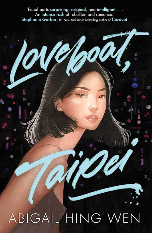 LOVEBOAT, TAIPEI, ABIGAIL HING WEN