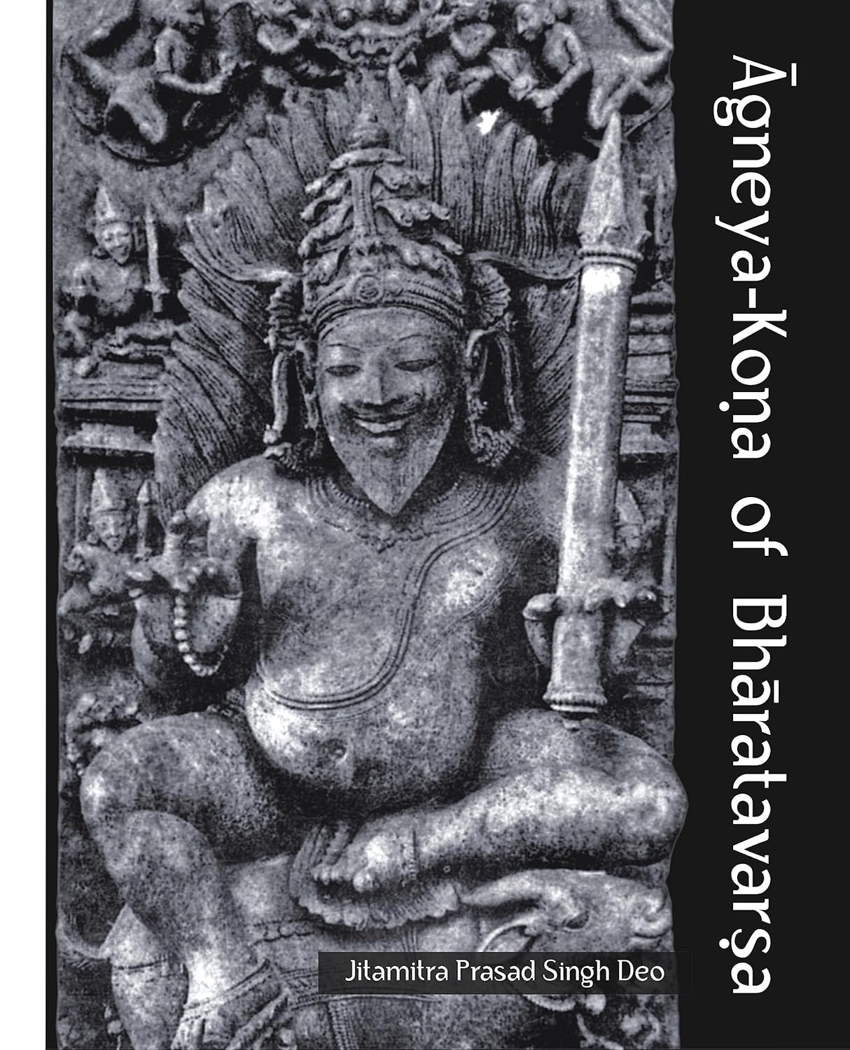 Agneya-Kona of Bharatavarsha -Hardcover