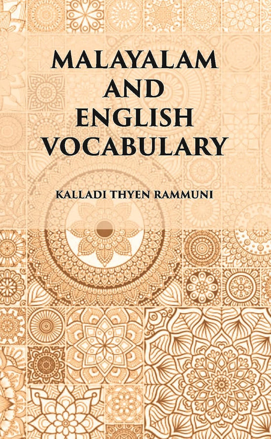 A Vocabulary Malayalam And English - HARDCOVER