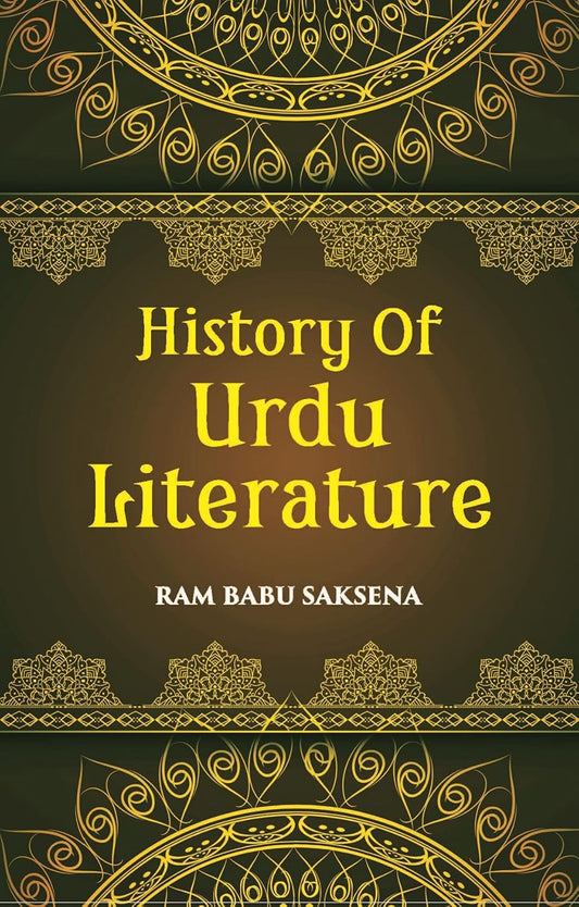 A History Of Urdu Literature - PAPERBACK
