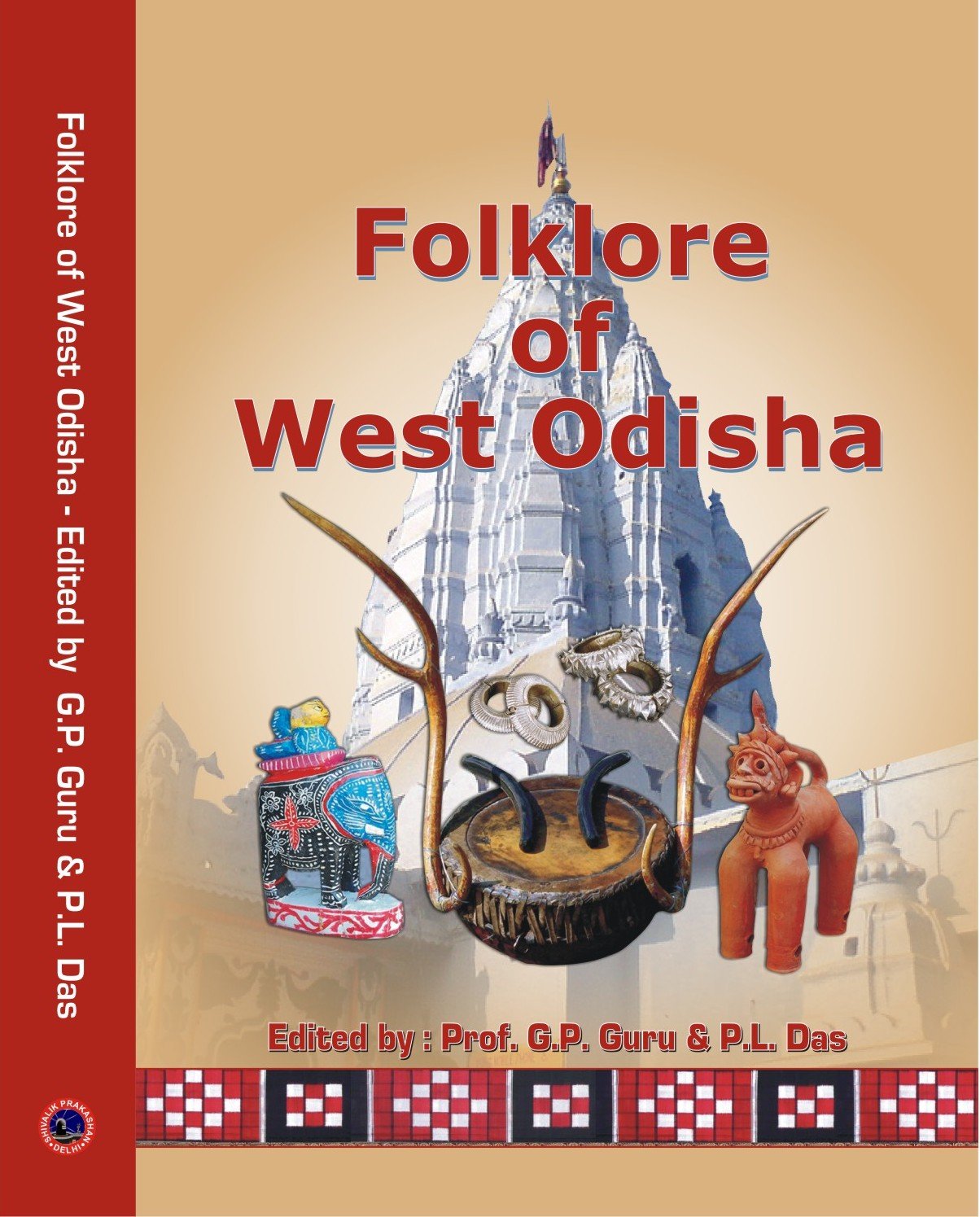 Folklore of West Orisha