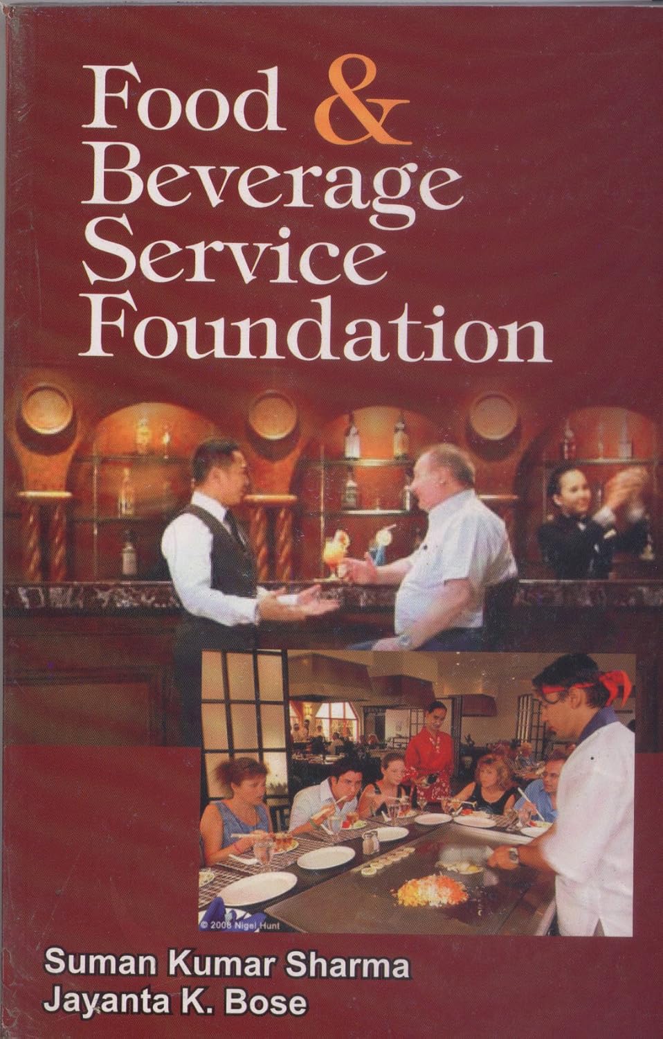 Food & Beverage Service Foundation