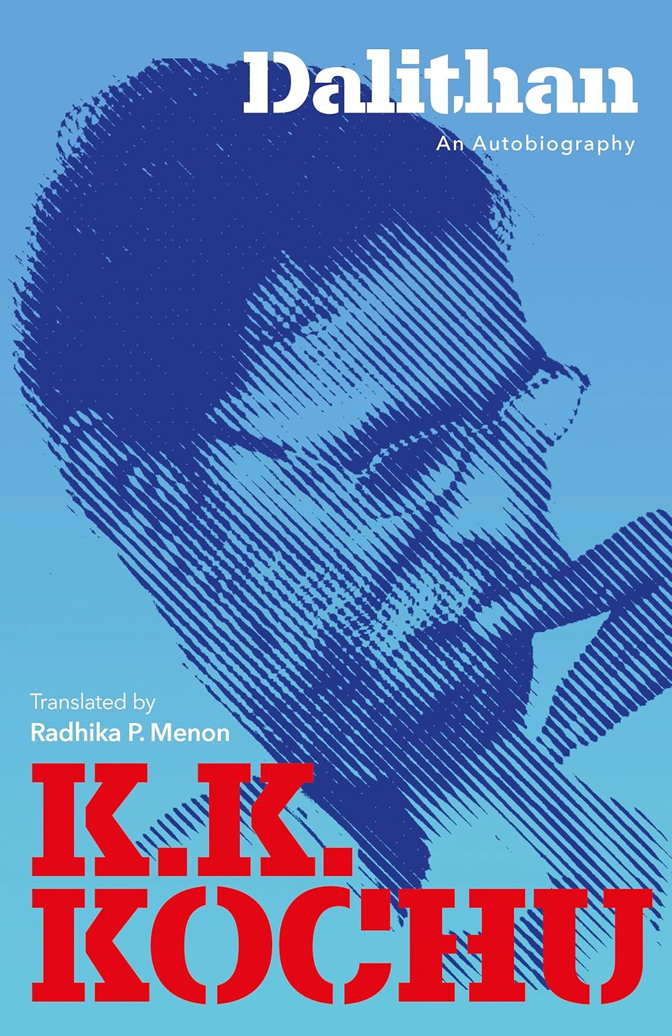 DALITHAN: AN AUTOBIOGRAPHY