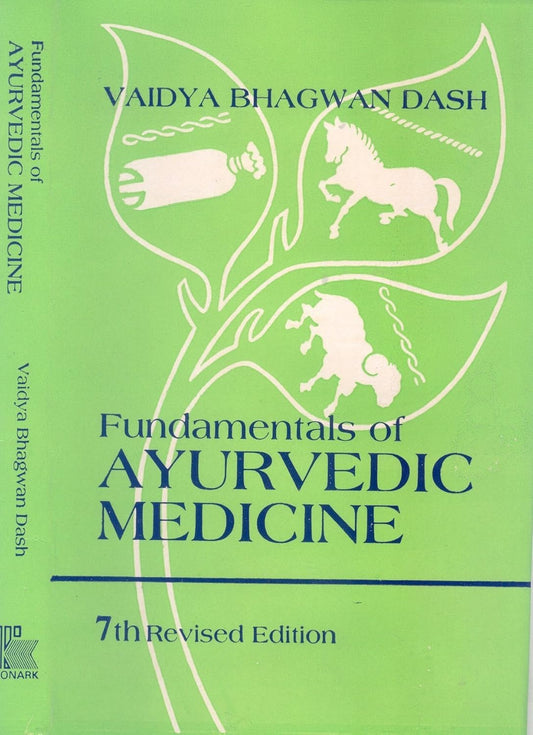 Fundamentals of Ayurvedic Medicine  - Hardcover