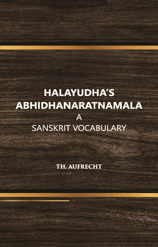 halayudh's abhidhanaratnamala - HB
