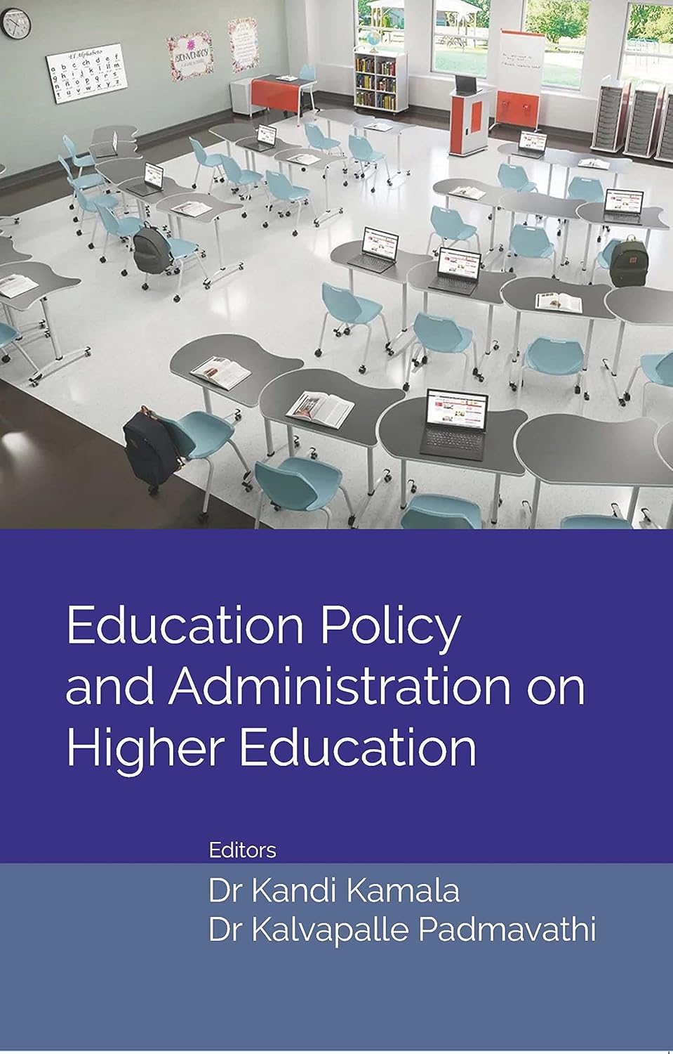 Education Policy and Administration on Higher Education   - Hardcover