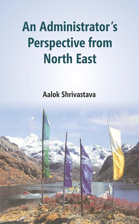 An Administrator's Perspective from North East - HARDCOVER
