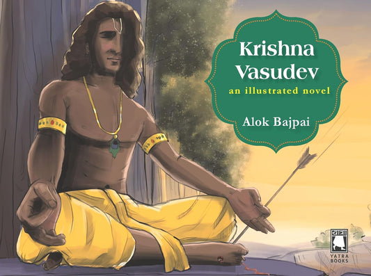 Krishna Vasudev An Illustrated Novel (PB) (Hindi)