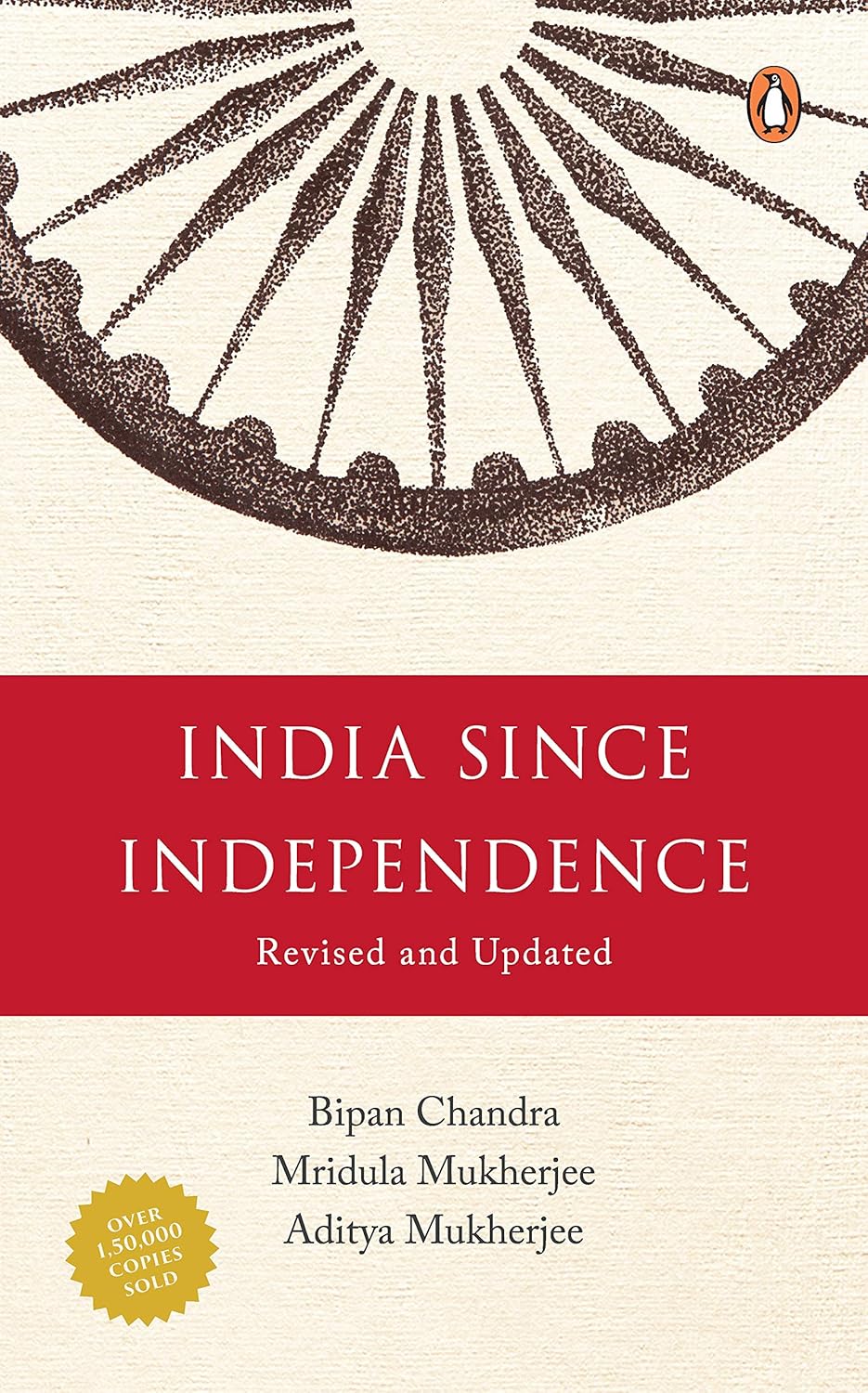 India Since Independence (Revised And Up