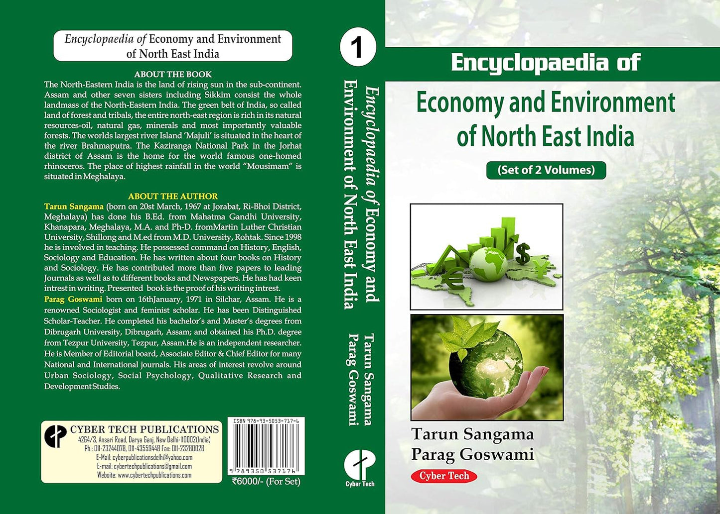 Encyclopaedia of Economy and Environment of North East India,(Set of 2 vols)