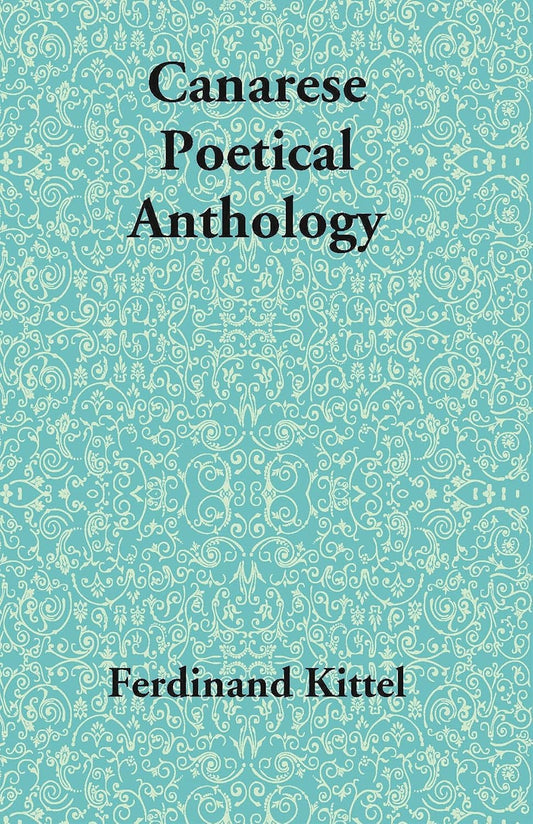 Canarese Poetical Anthology - HB