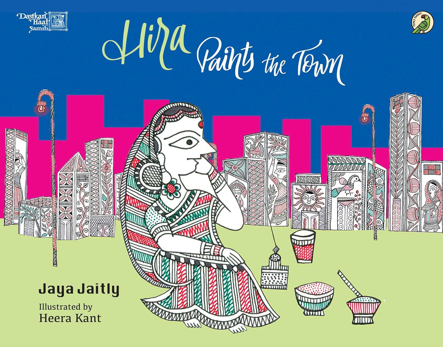 Hira Paints the Town (Paperback)