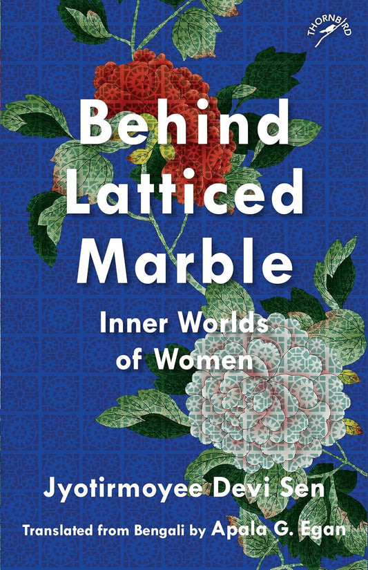 Behind Latticed Marrle; Inner Worlds of Women (Flexiback)