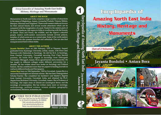 Encyclopaedia of Amazing North East India History,Heritage and Monuments(Set of 2 vols)