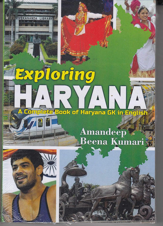 EXPLORING HARYANA A COMPLETE BOOK OF HARNAYA GK IN ENGLISH(PB)