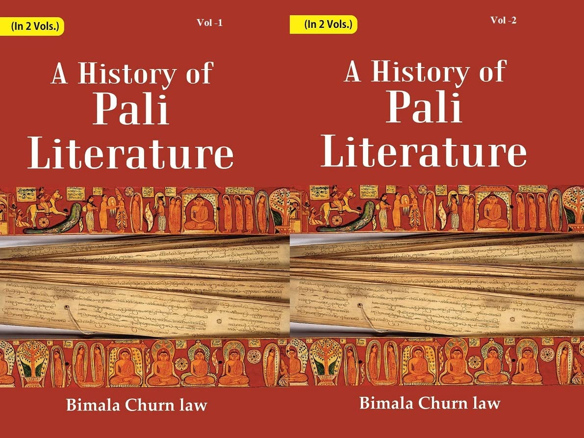 A History Of Pali Literature  2 VOL. SET  - Paperback